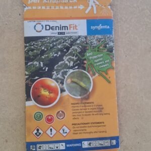 DenimFit 5g
